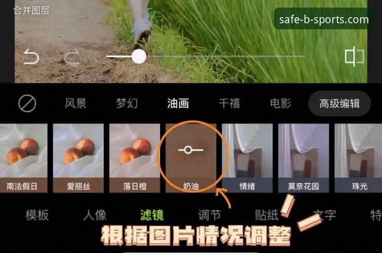 B体育一键登录教程 B体育一键登录教程:三步搞定安全快速访问