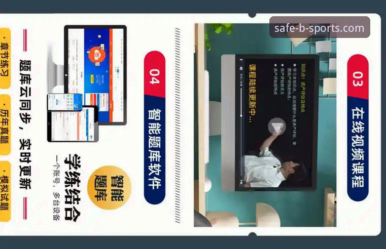 B体育安卓版安装教程：从下载到登录的完整操作指南
