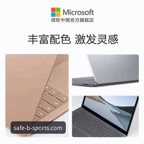 最新B体育安全访问 如何实现最新B体育安全访问?官方正版入口与移动端实测对比